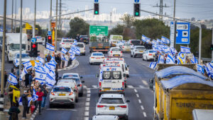 Israel  
