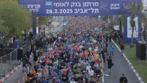 Marathon