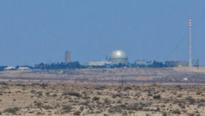 Shin Bet