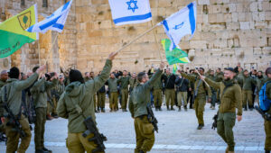 Israel