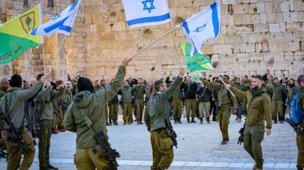 Israel