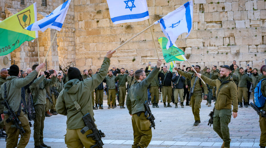 Israel