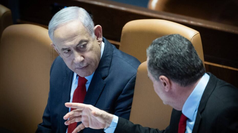 Hamas