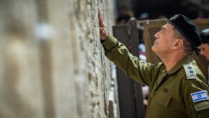 Israel