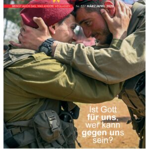 Das neue Israel Heute Magazin – März/April Ausgabe