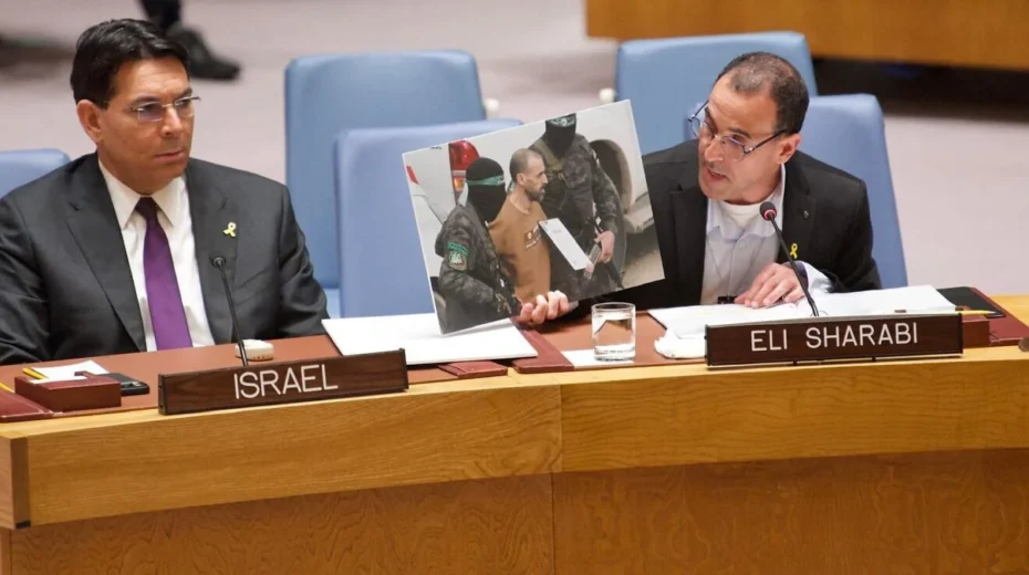 Hamas