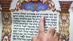 Purim