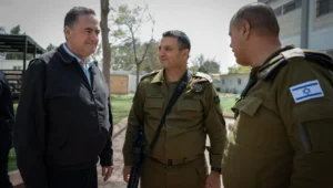 Hamas