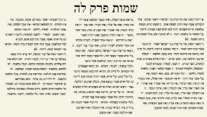 Bezalel