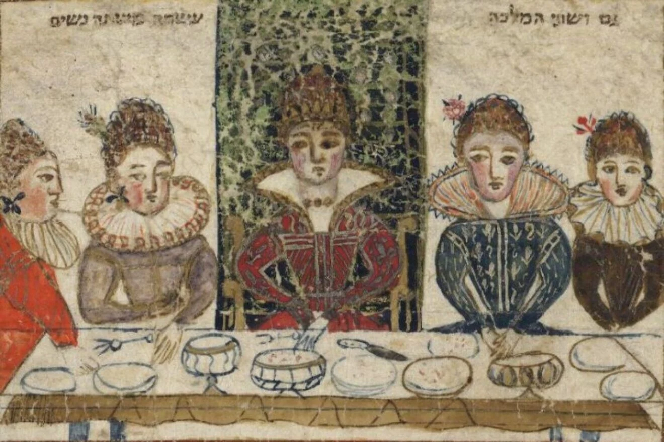 Vashti-Bankett aus der Esther-Rolle von Moshe Ben Avraham Pescarol, Ferrara, Italien, 1616. Quelle: Israelische Nationalbibliothek.