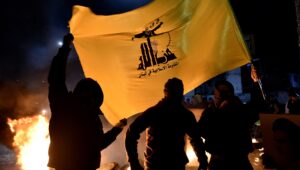 Hisbollah