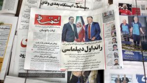 Iran