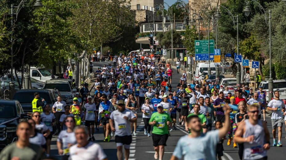 Marathon