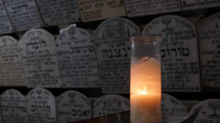 Holocaust