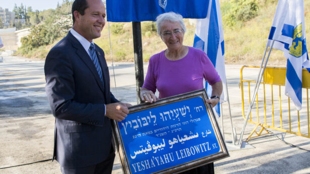 Leibowitz