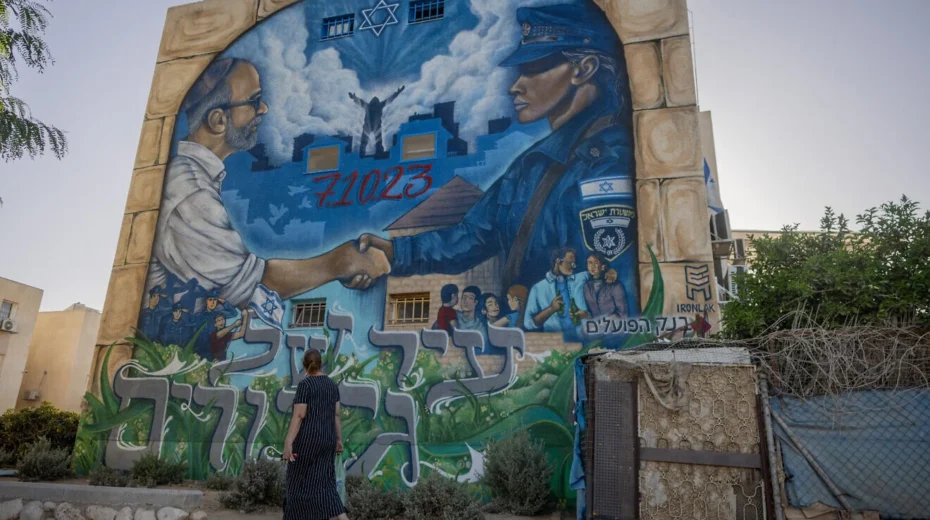 Knesset