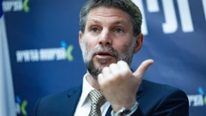 Finanzminister und Vorsitzender der Religiösen Zionistischen Partei Bezalel Smotrich leitet eine Fraktionssitzung in der Knesset, dem israelischen Parlament in Jerusalem, 17. März 2025. Foto von Yonatan Sindel/Flash90.