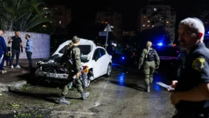 Hamas