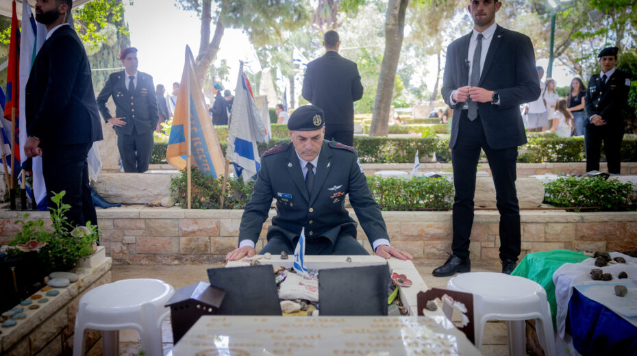 IDF