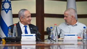 Shin Bet