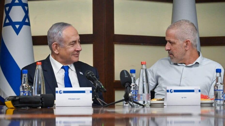Shin Bet