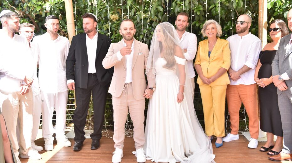 Hochzeit