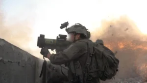 Rafah