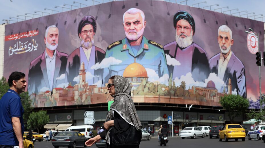 Hamas Iran