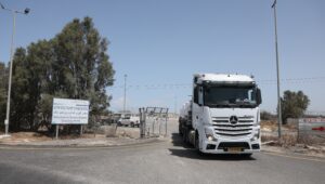 Gazastreifen