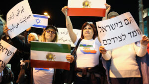 Israel