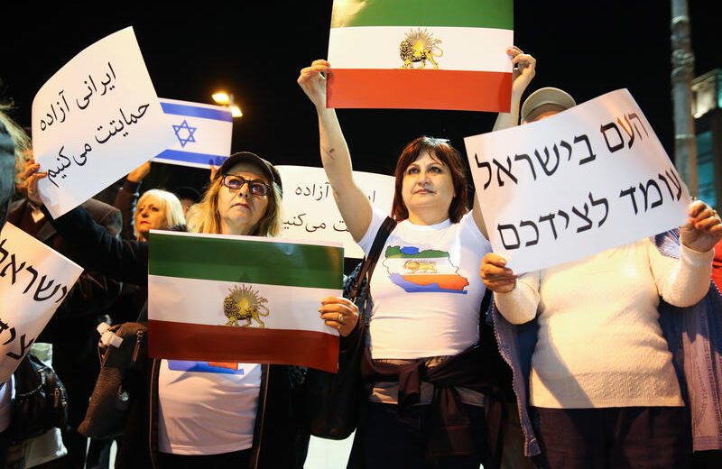 Israel