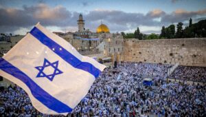 Jerusalem