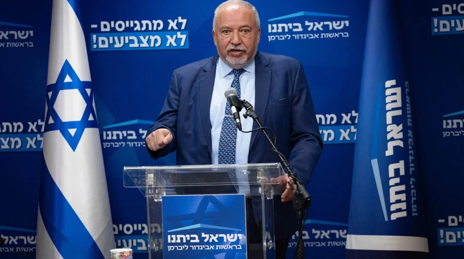 Gazastreifen