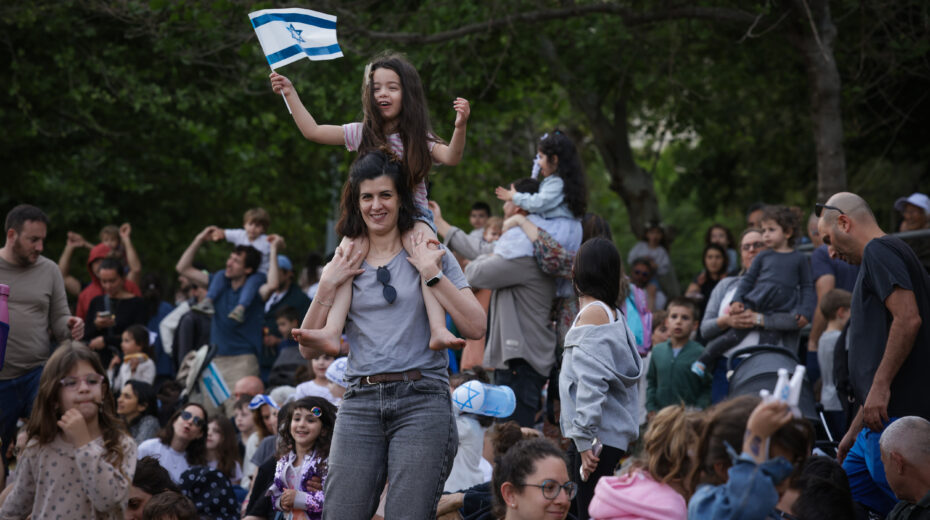 Israel