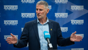Golan