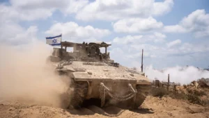 IDF