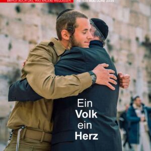 Das neue Israel Heute Magazin – Mai/Juni Ausgabe