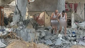 Hamas