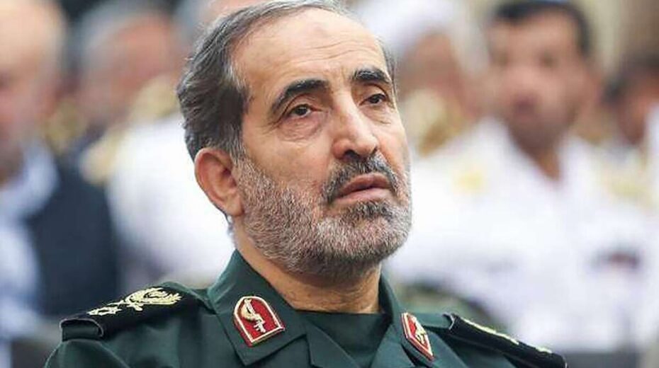 Iran