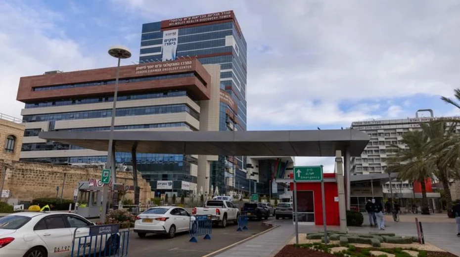 Das Rambam Medical Center in Haifa. 26. November 2024. Foto: Yossi Aloni FLASH90
