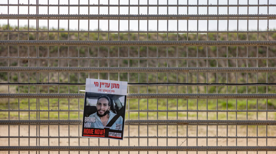 Hamas