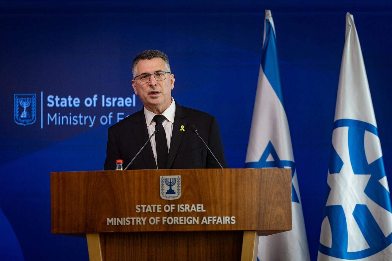 Israel