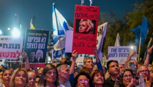 Jerusalem