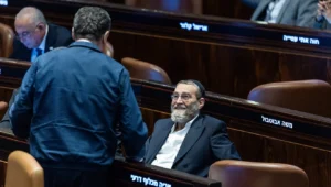 Knesset