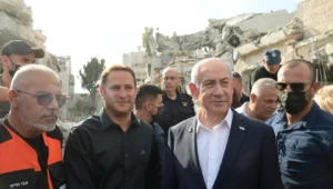 Israel