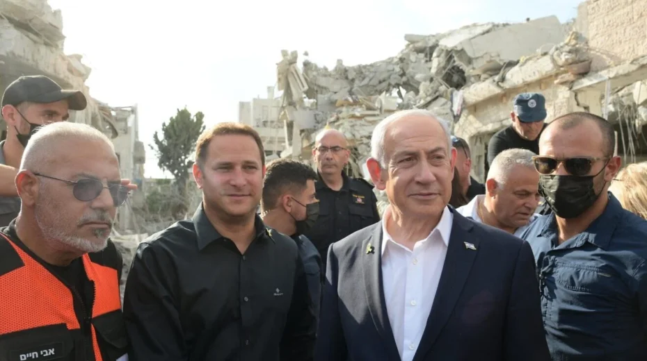 Israel