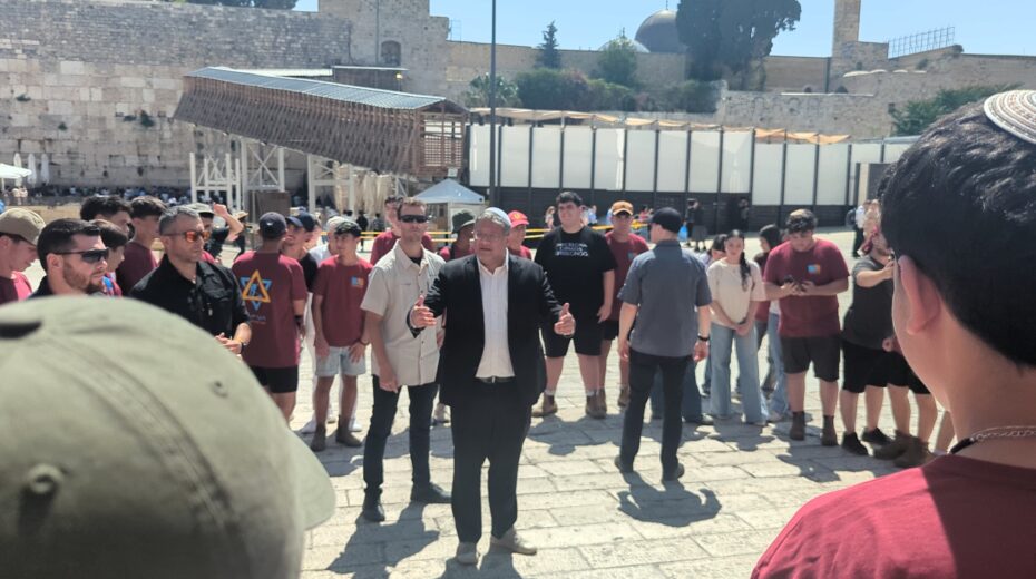 Jerusalem