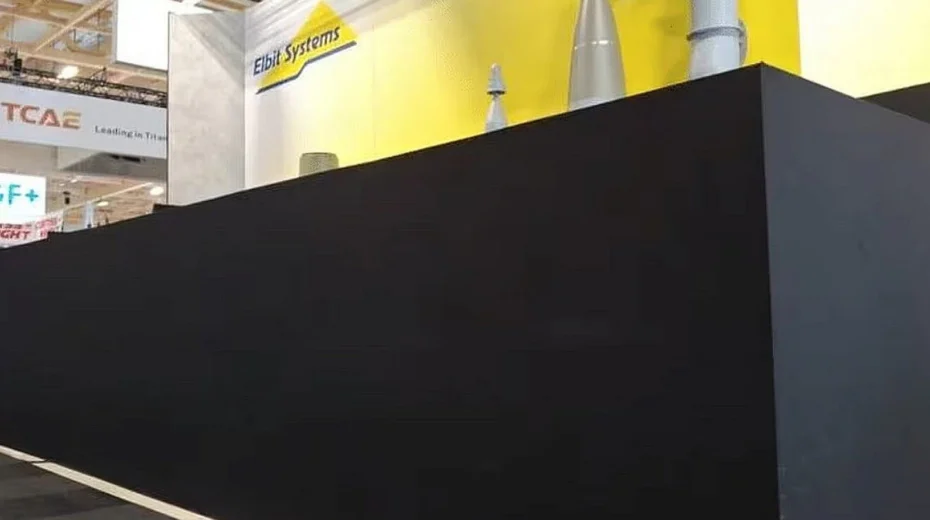Luftfahrtmesse