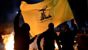Hisbollah