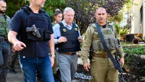 Hamas